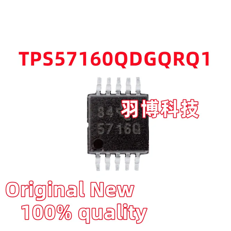 (5piece)100% New TPS57160QDGQRQ1 TPS57160Q TPS57160 5716Q MSOP-10 Chipset