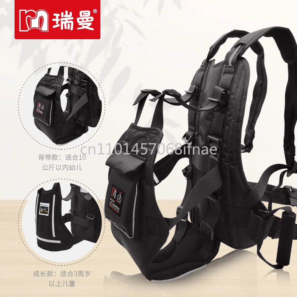 Child Safety Seat Belt Motorcycle Safety Harness Adjustable Electric Car Security Protection Belt For Kid Motorcycle Accessories