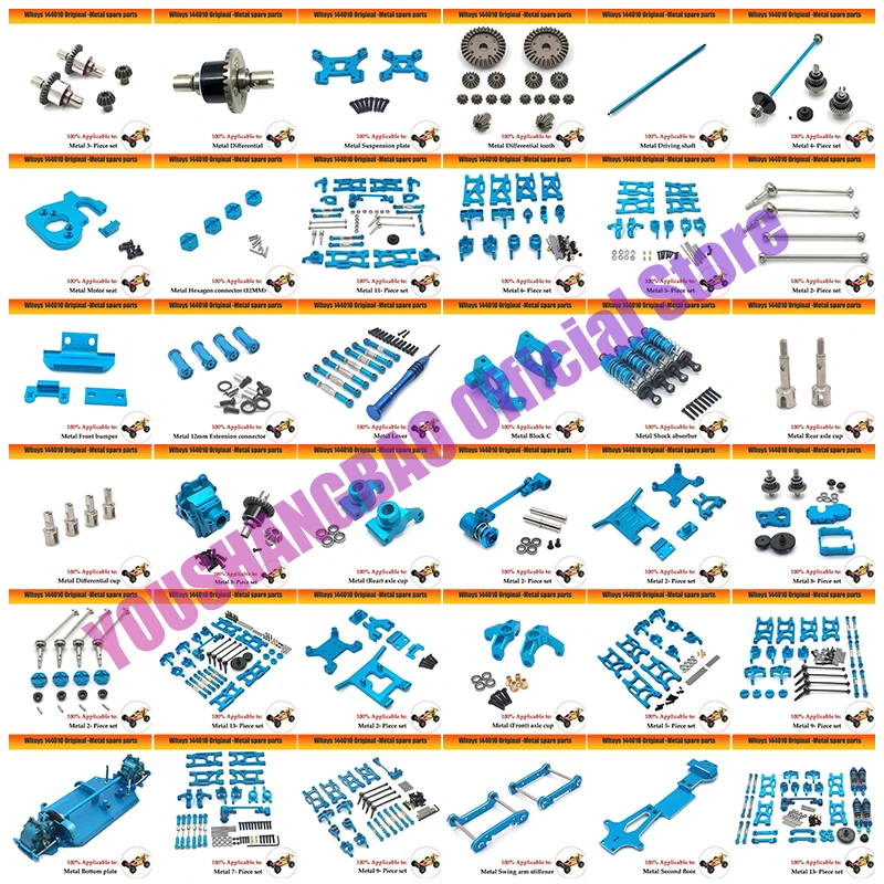 Upgrade Metal Steering Assembly for Wltoys 144010 144001 144002 124016 127017 124018 124019 LC 1/14 RC Car Parts Car Accessories