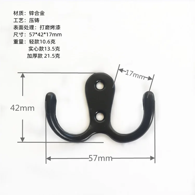 1 PC Back Door Hook Kitchen Clothes And Hats Double Hook Accessories Wall Mounted In Bathroom Storage Hooks