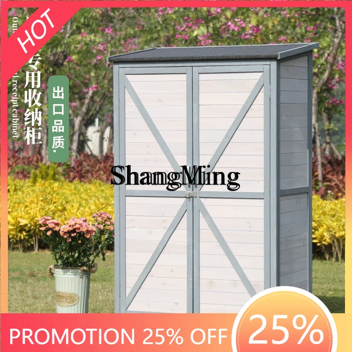 FG Outdoor Storage Solid Wood Storage Garden Garden Cabinet Anti-corrosion Balcony Tools Rainproof Sunscreen Storage Box