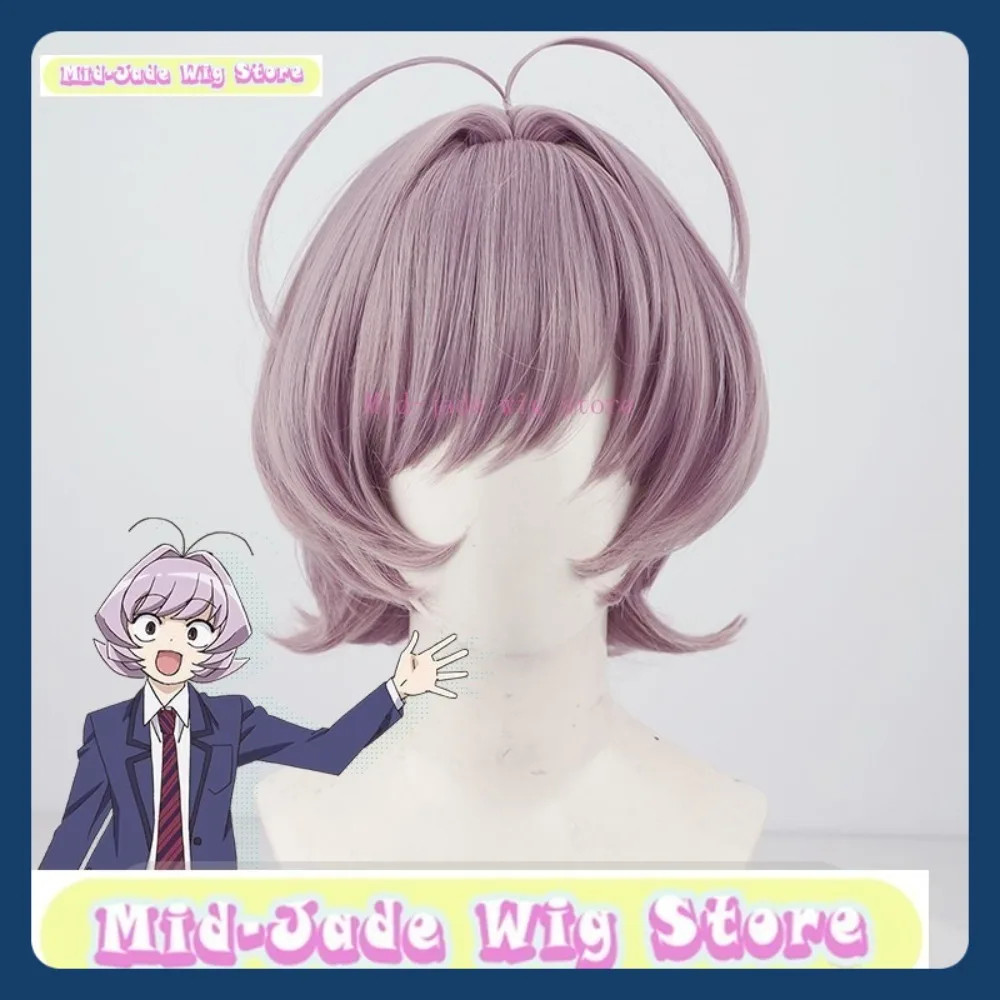 Mid-jade Wig Store Komi Can't Communicate Najimi Osana Cosplay Wig Anime Game Role-playing Halloween Party Performance