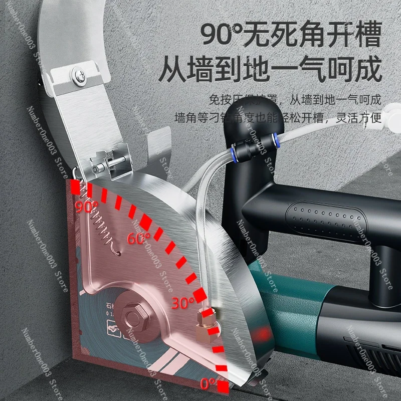 

Brushless Slotting Machine, Water and Electricity Installation, Dust-Free, Single-Piece Concrete Trough