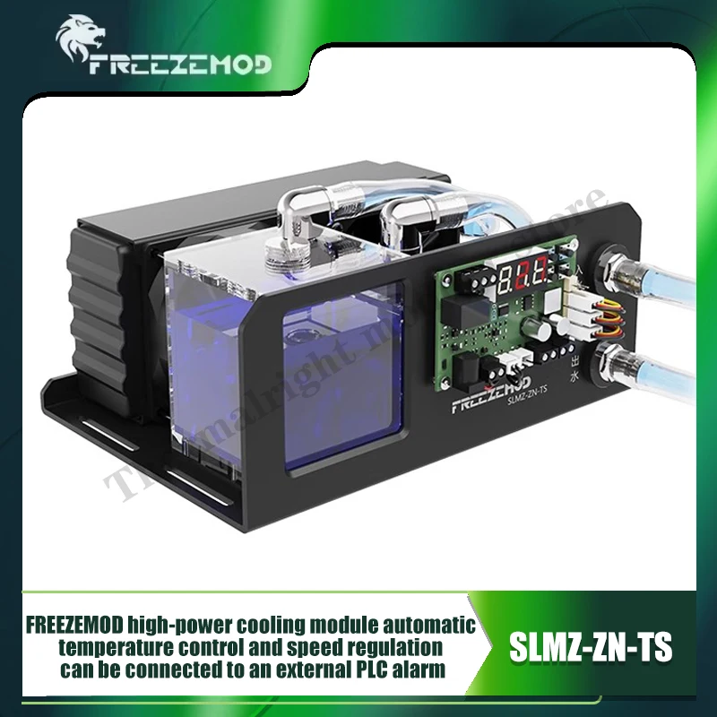 20W/40W High Power … - image
