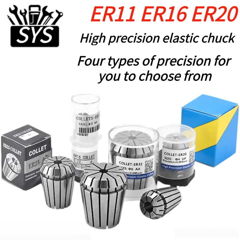 1 قطعة ER11 ER16 ER20 عالية الدقة 0.003 مللي متر 0.005 مللي متر 0.008 مللي متر أسطوانة معدنية مناسبة آلة الحفر المغزل مركز التصنيع باستخدام الحاسب الآلي #1