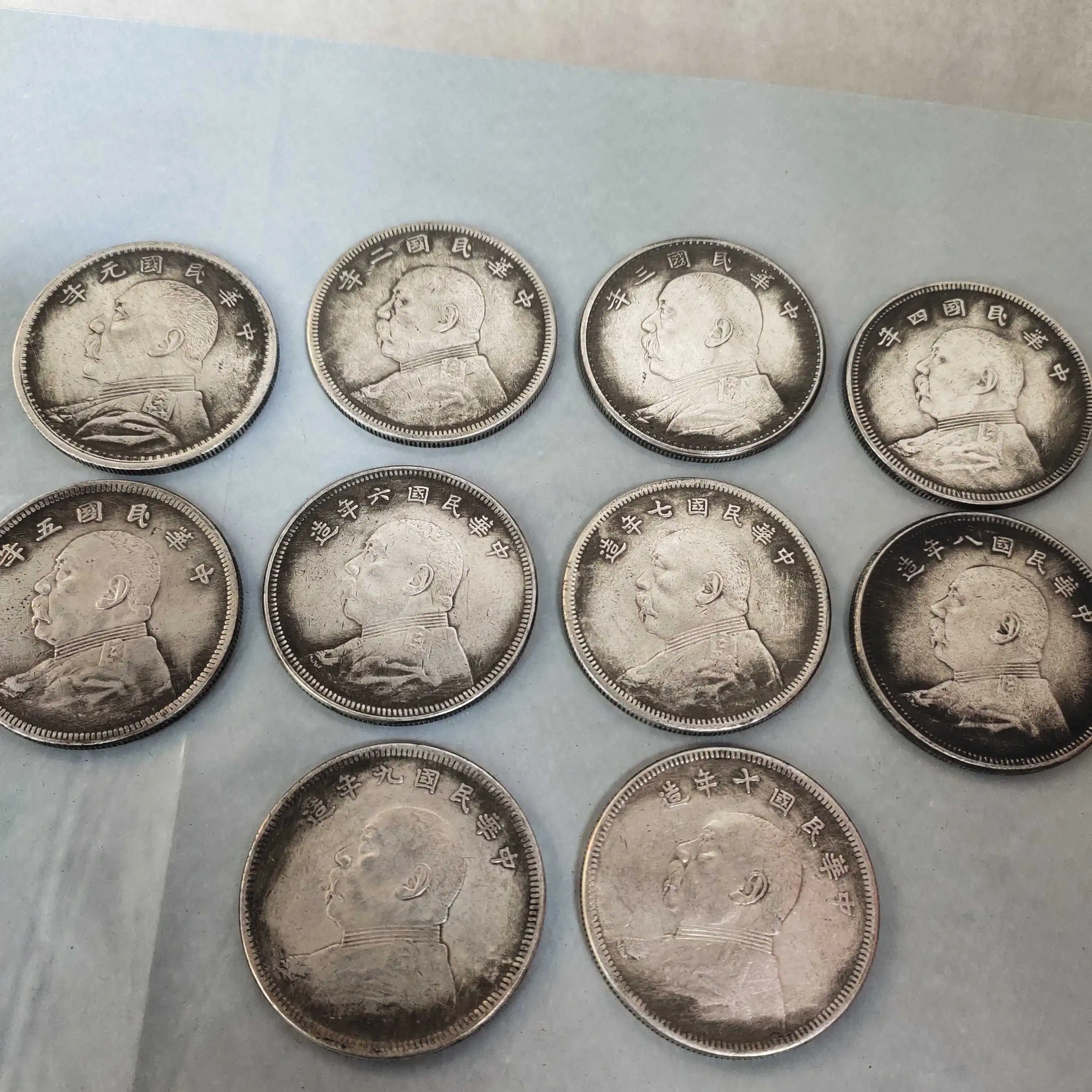 From the first year  Republic  silver dollar Yuan Datou (10 pieces) and one set