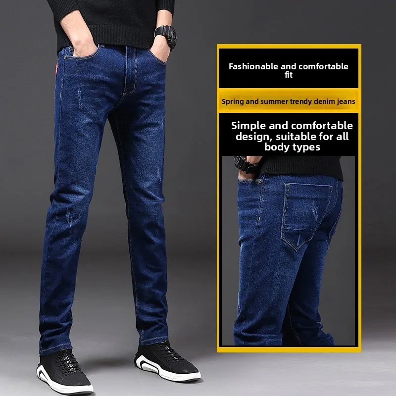 

Мужские джинсы Slim Fit с прямыми штанинами, эластичные, повседневные, модные, осенне-зимние, новые, со средней посадкой, на шнурке, из полиэфирного волокна