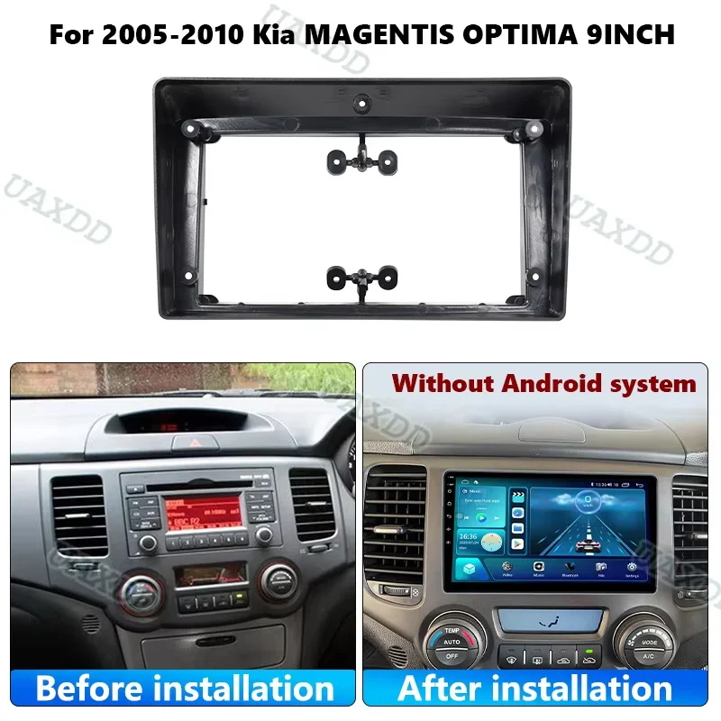 9 inch Car Frame Fascia Dash Panel Kit For Kia Optima Magentis 2005-2010 Interior Stereo 2 Din Dashboard Automotive Accessories