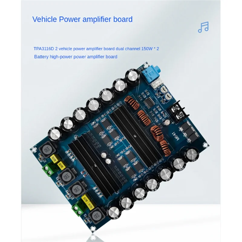 T06C-Xh-M641 Dual-Channel Battery Battery High-Power Power Amplifier Board TPA3116D2 Vehicle Power Amplifier 2X150W