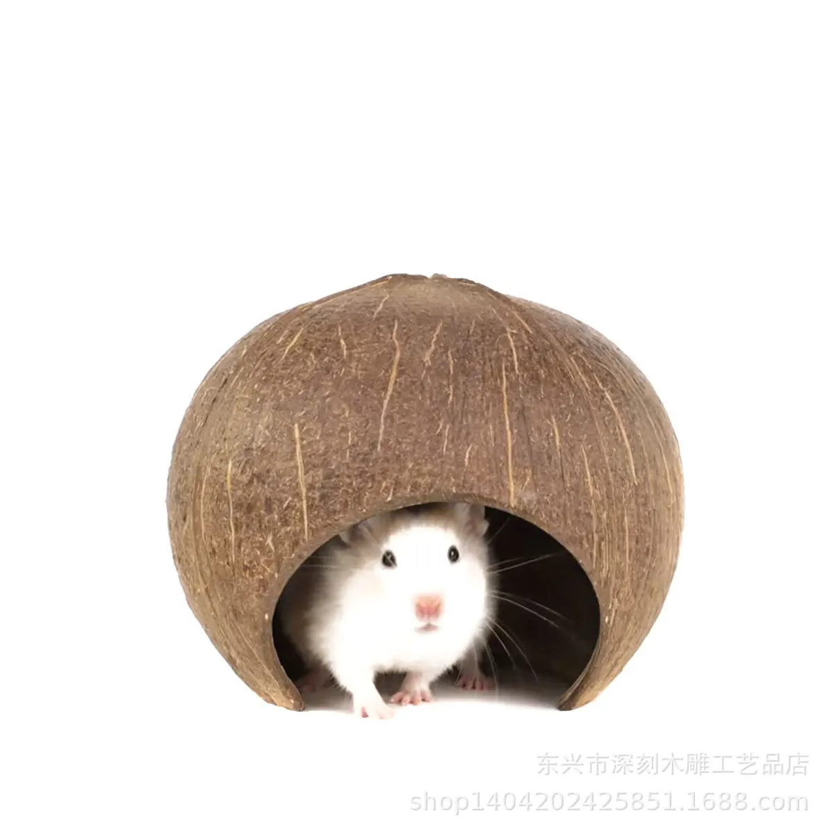 Natural Coconut Shell Hamster Nest Bite-Proof Small Natural Pet Coconut Cage Cage Guinea Pig Hamster Hideout