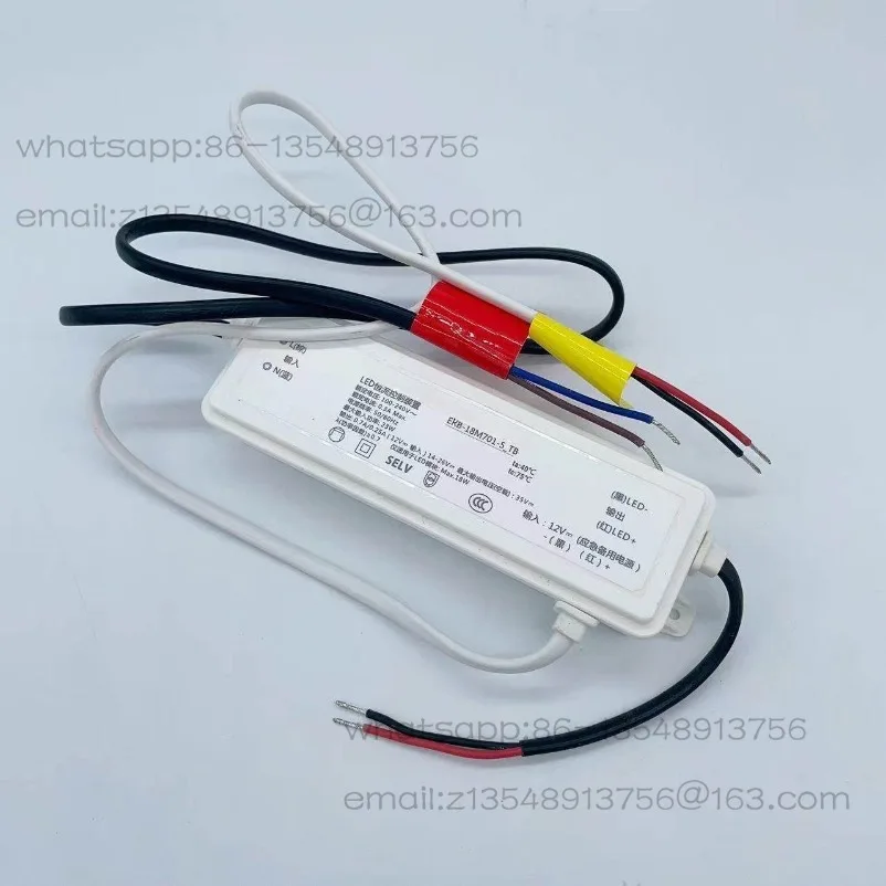 LED constant current control device without plug ERB-18N700-5-TB/ERB-18M701-5-TB