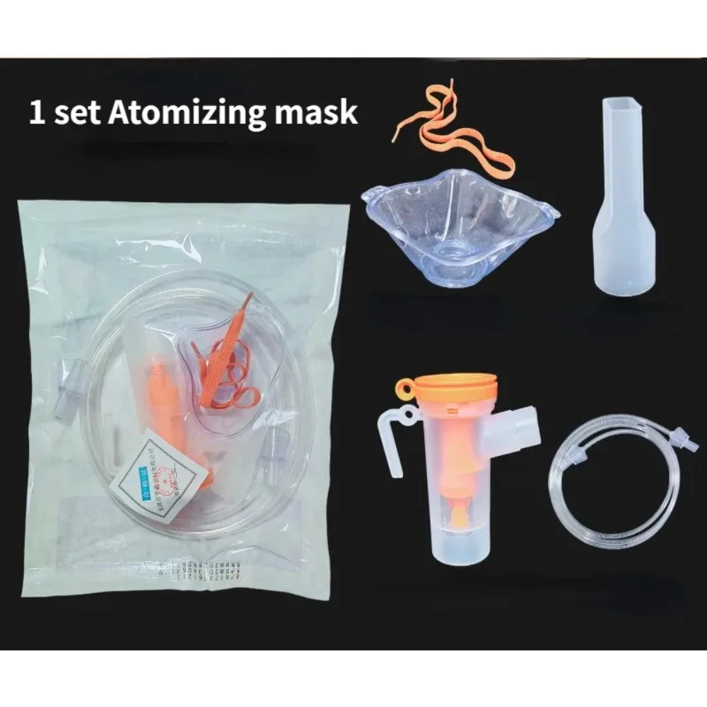 

1 Set Nebulizer Mask Portable Atomizing Inhaler Compressor Children Adult Household Nebulizer Cup Filter Universal Bite Kits New