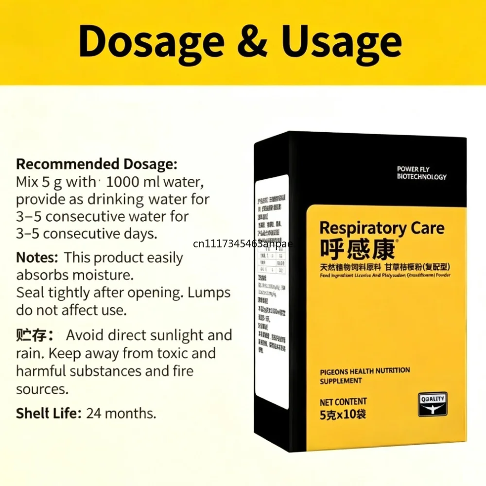 Pigeon Respiratory Support Defense Against Trichomonas, Mycoplasma, Chlamydia for Pigeon Respiratory Care