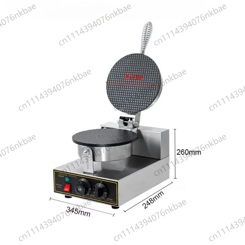 Commercial Single Head Ice Cream Machine, Electric Ice Cream Cone & Egg Roll Maker for Snack Shop