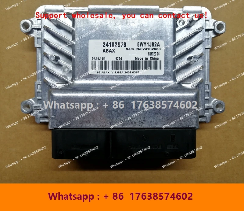 

ECU Engine Computer Control Module Fit For Chevrolet Cruze Epica 24102979 5WY1J82A/9071981 5WY1J72A/24100630 5WY1J73A