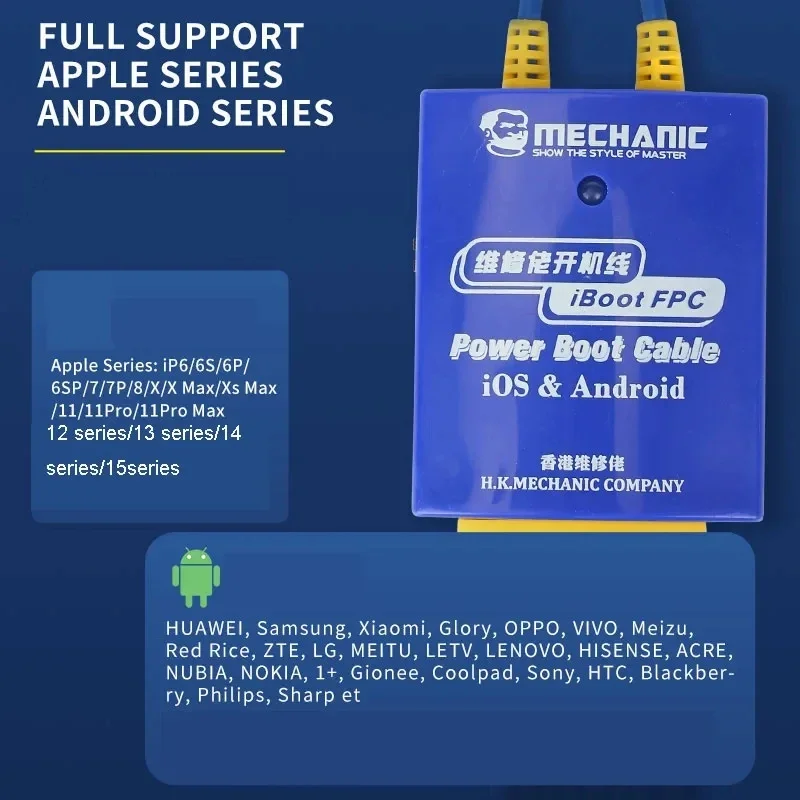 Imagem -03 - Iboot ad Pro Power Boot Cabo para ip Android Over Current Voltage Protection Integrated Test Line Iboot Fpc ad Max Plus