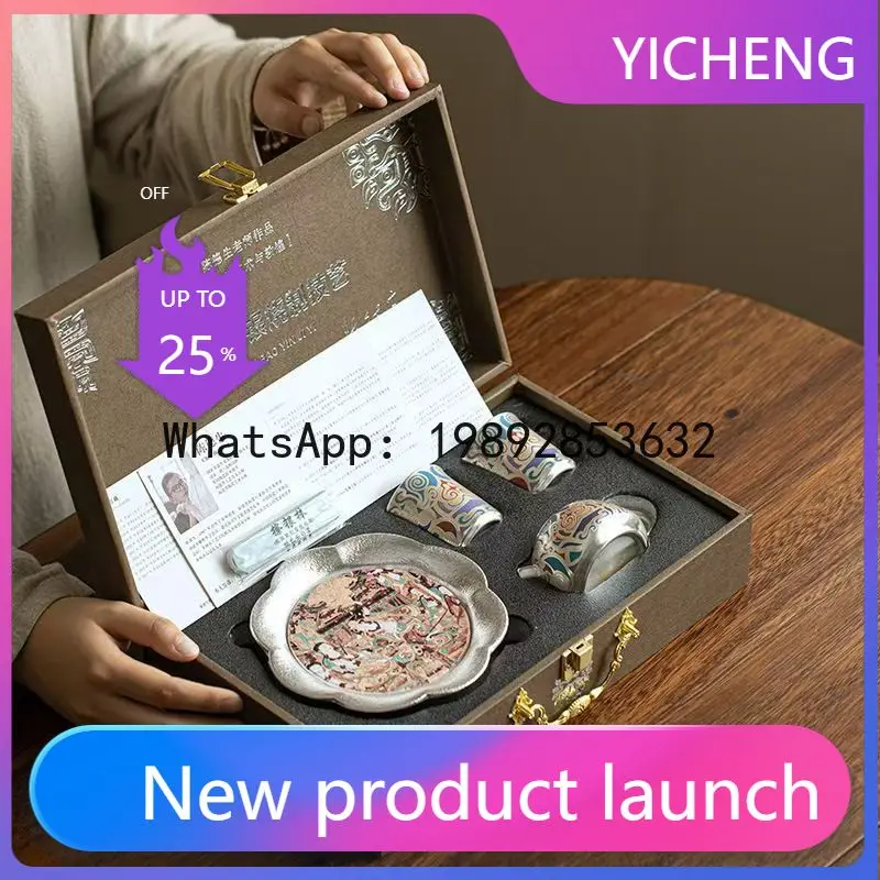 

PYJ Dunhuang Silver Pot Handmade Gilded Silver Tea Set Gift Portable Ceramic Kung Fu Tea Set Gift Box