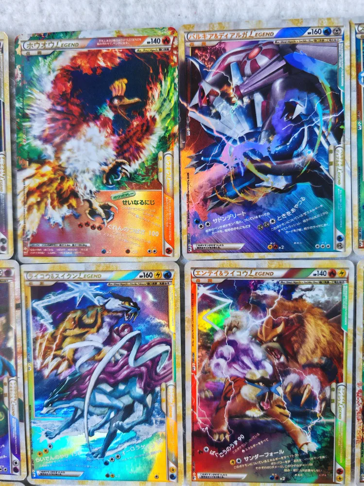 9Pcs/set Pocket Monsters Ptcg Japanese Legend Series 2-In-1 Foil Card Animation Collection Card Lugia Trading Card Game Boy Gift