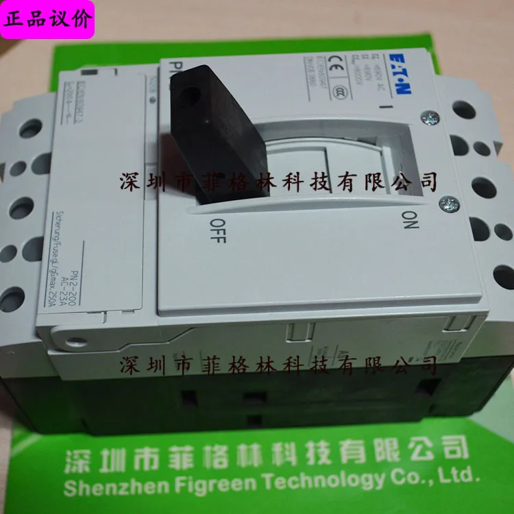 2025 [Physical Phot…