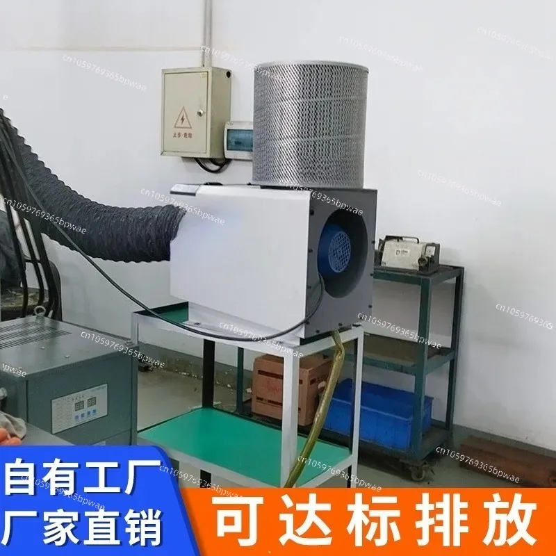 

Machine Tool Milling Machine, Oil Mist Separator, Oil Fume Collector, Water Mist and Smoke Precision Carving Machine Filter