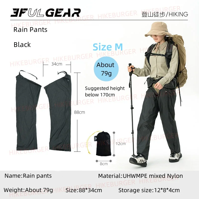 3F Ul Gear Outdoor … - image