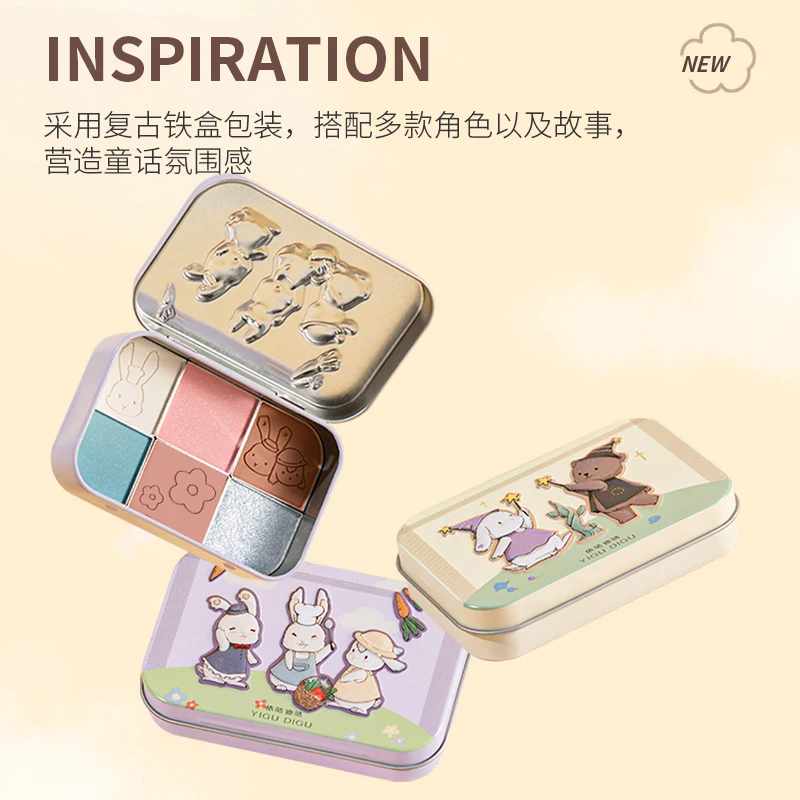 

YIGUDIGU Iron Box Eye 6Colors EyesShadow Palette Pearlescent Matte Earth Color Highlight Facelift Integrated Plate Gift