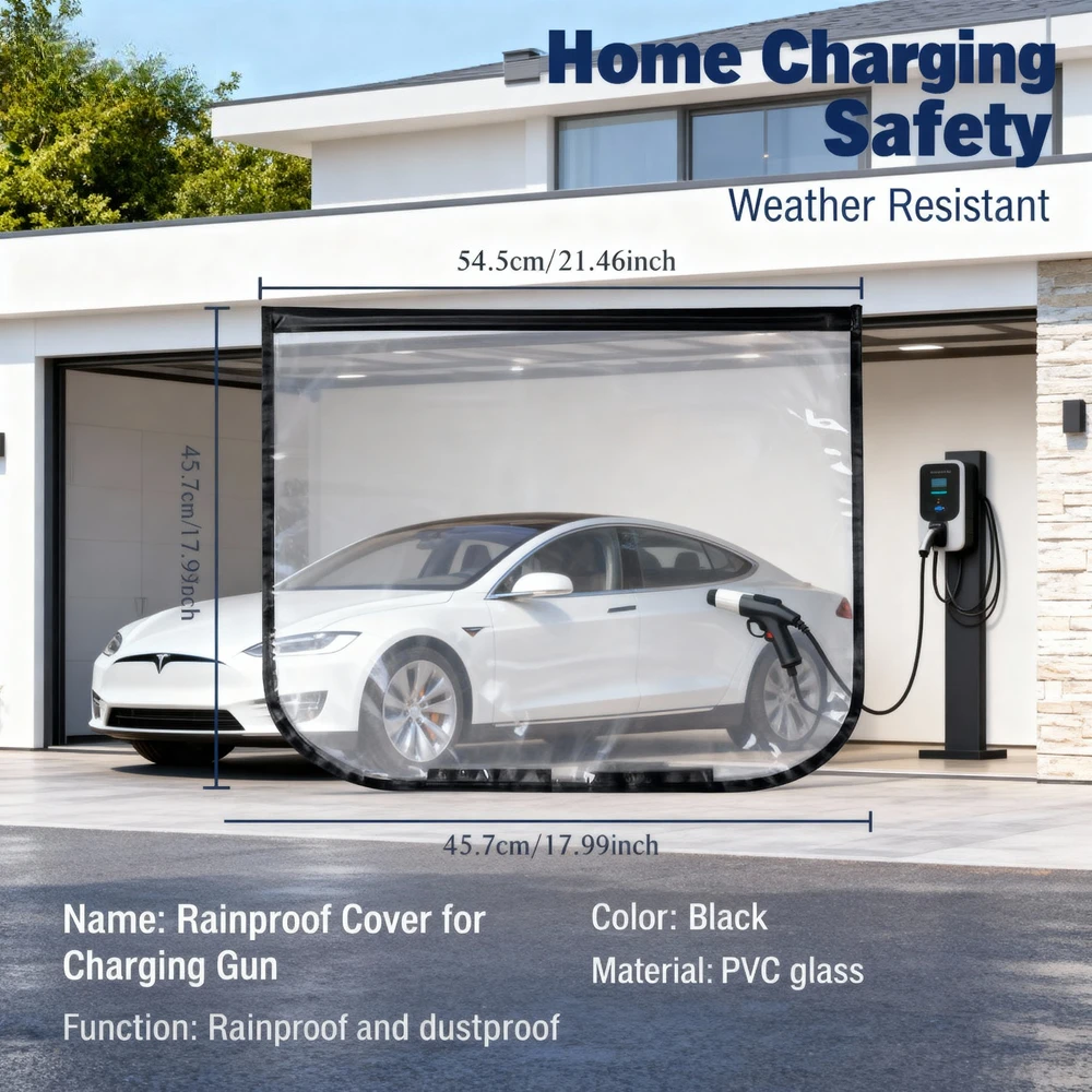 منفذ شحن مركبة الطاقة الجديدة غطاء مقاوم للماء للغبار والمطر في الهواء الطلق