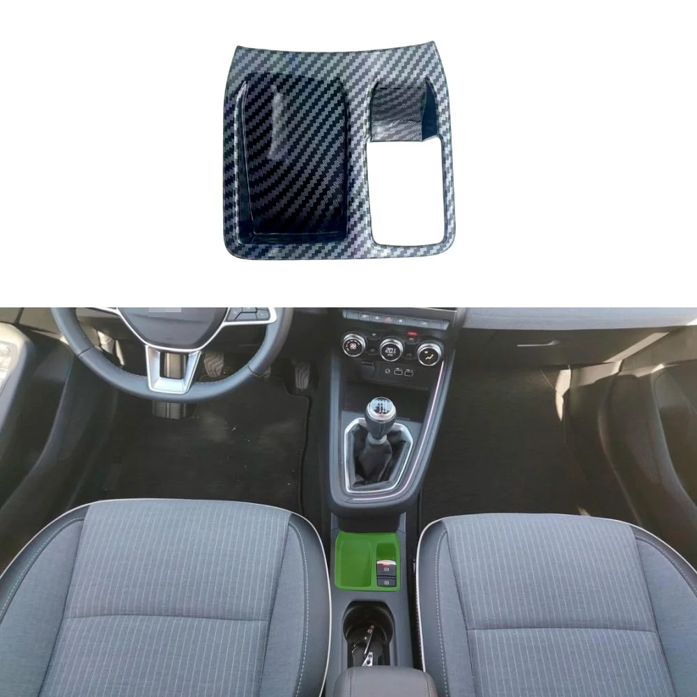 Suitable for Renault Clio electronic parking brake trim (model 2019-2025)
