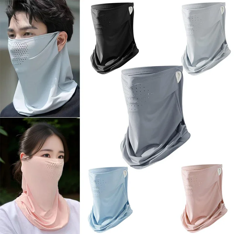 Ice Silk Sunscreen Mask Men Women Summer Neck UV Protection Face Cover Outdoor Sports Cycling Sun Proof Neck Wrap Cover Scarf