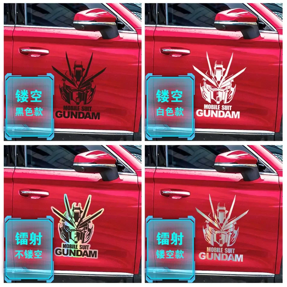 anime Gundam decorative wall stickers two-dimensional laser stickers waterproof creative car stickers removable chassis