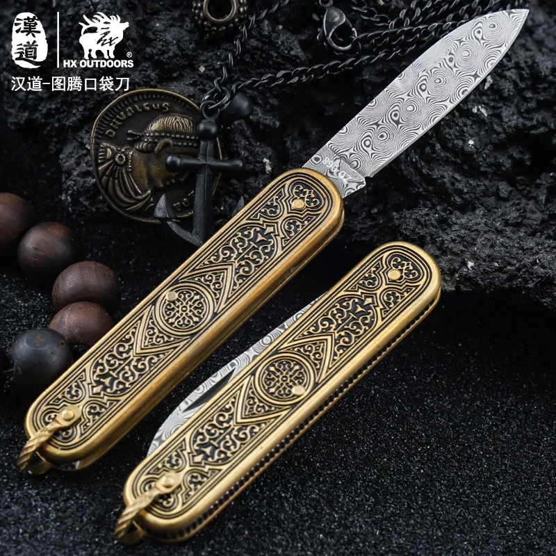 HX Outdoor Damascus Steel Collect Pocket Knife Brass Handle ,Camping Hand Tool Folding Survival Knives Dropshipping