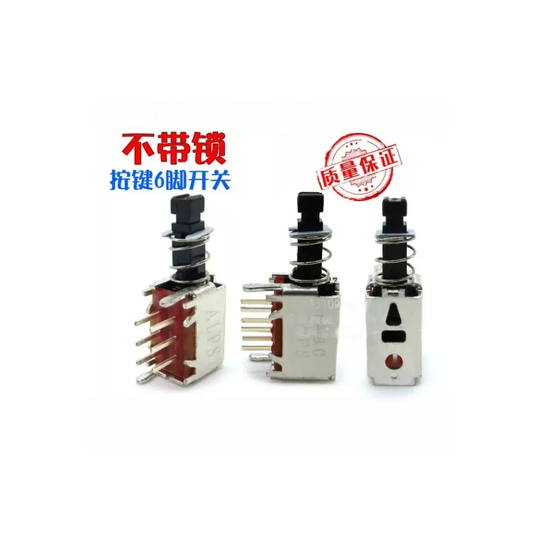 5PCS/genuine original imported SPPJ Japan ALPS self-locking switch press button 6 feet without lock