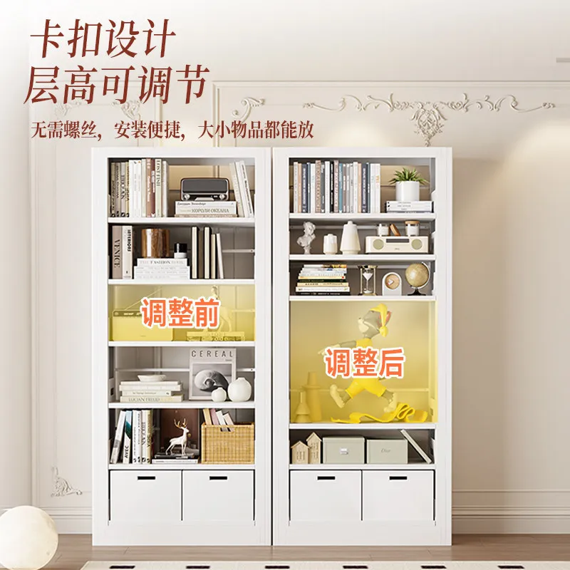 25cm wide home steel library bookshelf, floor-standing bookshelf, iron integrated wall-mounted multi-layer storage rack