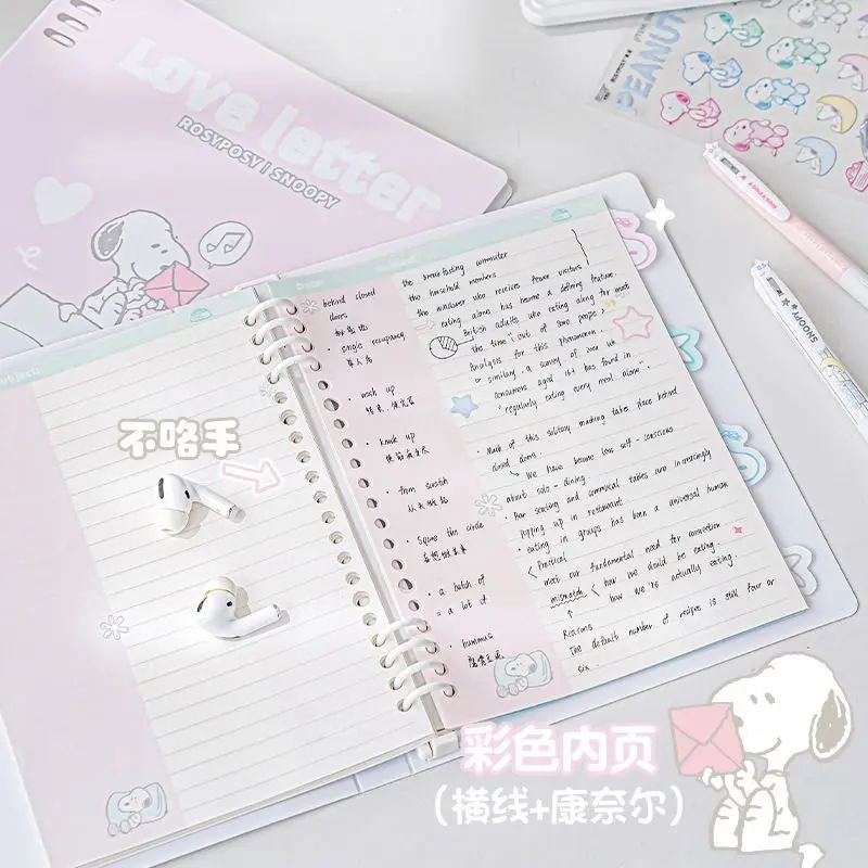 Snoopy animation peripheral ins cartoon cute loose-leaf ledger A5 B5 diary Kawaii high-looking student notebook surprise gift