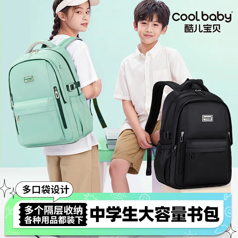 

Korean Style Backpack for High School College Students, Unisex School Bag for Teens,Laptop Backpack with Ergonomic Support