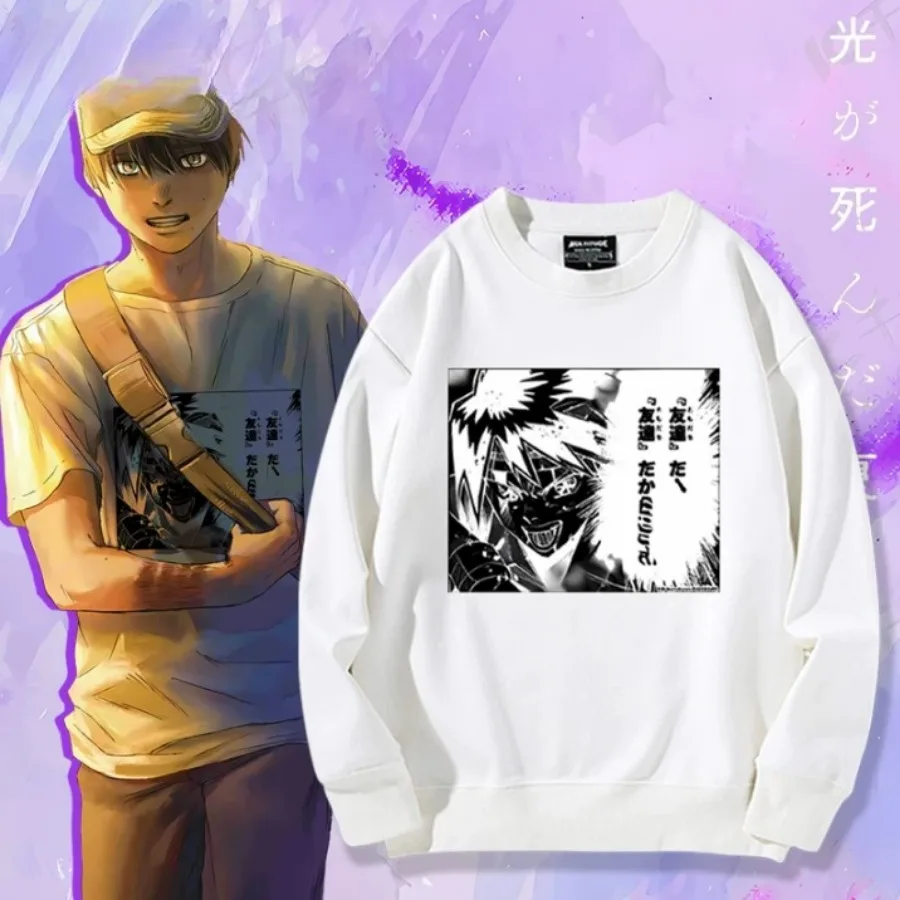 

Anime The Summer Hikaru Died Sweatshirts for Women Men Casual Comfortable Crewneck Hoodies Loose Fleece Warm Sportswear Clothes