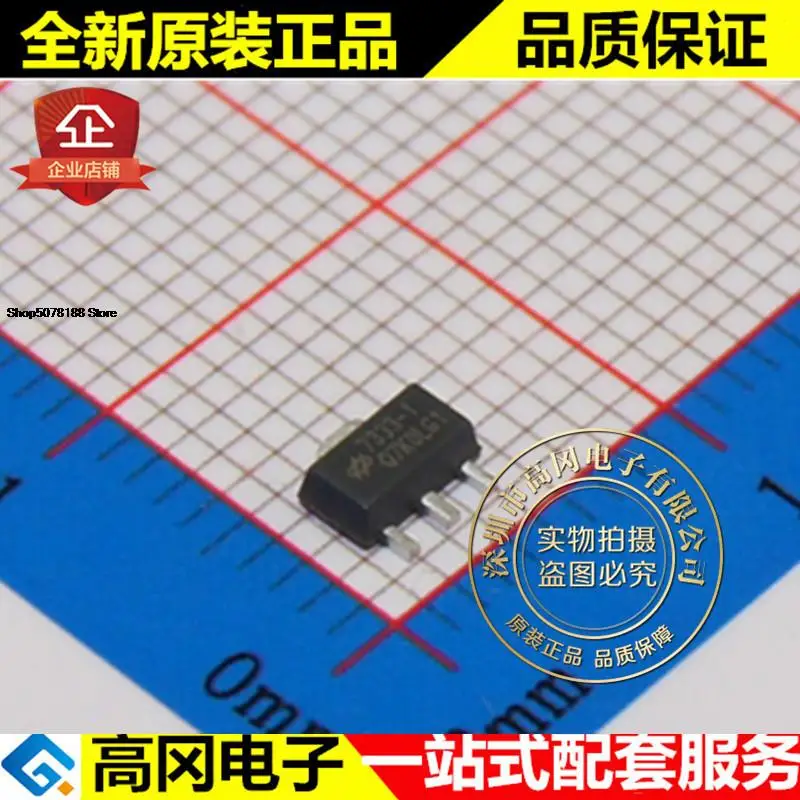 

5 штук Φ 7333-1 SOT89 3,3 V LDO оригинальная новая быстрая доставка