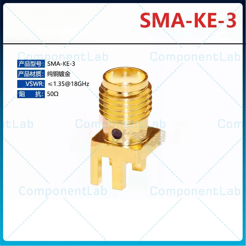 5-25pcs SMA-KHD3 Right Angle SMA Female Connector SMA-KE Offset Short Pin 1.7mm Pitch Glue Filled PCB Side Mount Jack