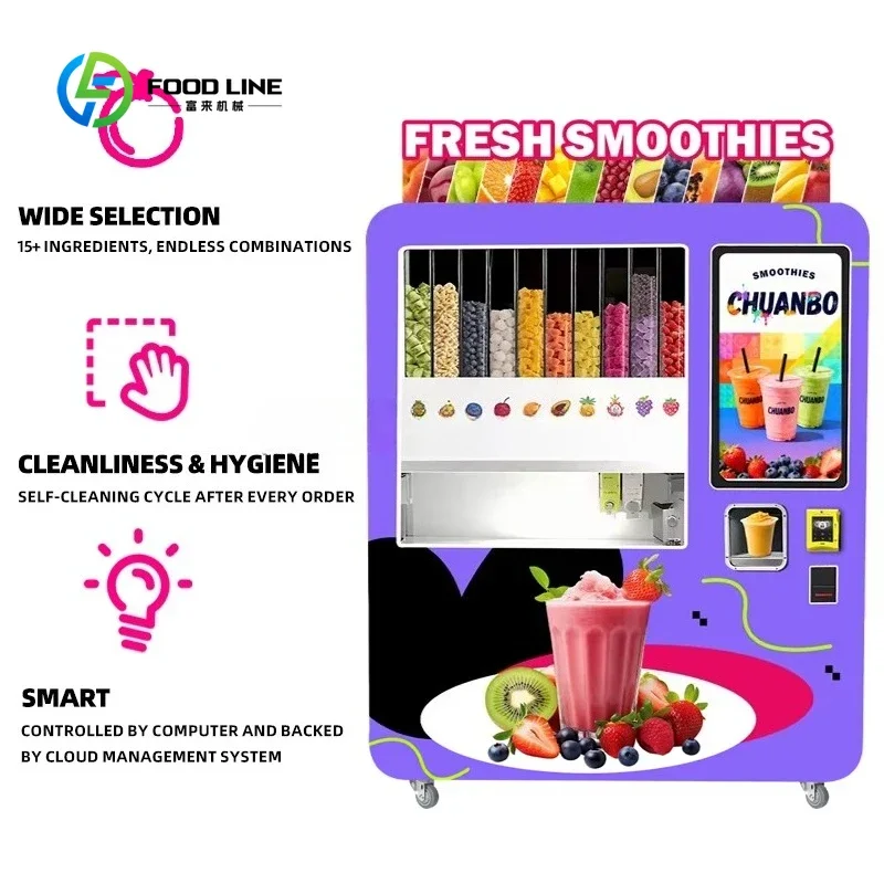 Customized Ice Cream Retail Tokens Professional Cards Party Fully Automatic QR Smoothie Maker Vending Machine