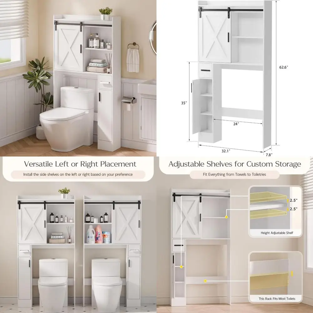 خزانة تخزين فوق المرحاض بأبواب، 32 منظمًا للحمام، رف موفر للمساحة مع أرفف جانبية، مثالية للمساحات الصغيرة #1