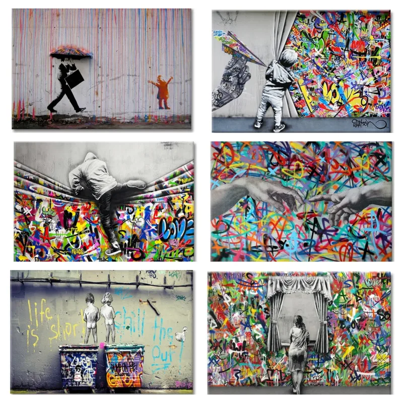 The Boy Behind The Curtains Poster and Prints Graffiti Banksy Street Art Funny Monkey Canvas Painting Print Wall Art Home Decor