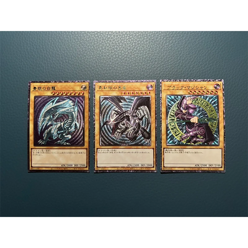 Yu-Gi-Oh! Ciemny magik niebieskooczy biały smok DIY domowej roboty Bronzing Collection Card bożonarodzeniowy prezent urodzinowy zabawki do gier