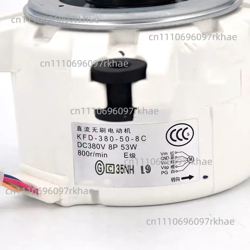 KFD-380-50-8C new inverter air conditioner outdoor unit motor fan motor 3 HP cabinets