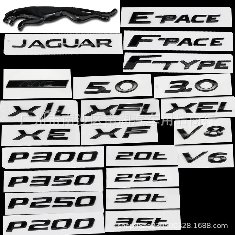 Jaguar Xe Xf Xjl E F-pace Car Stickers V8 Engine Power Badge Suitable For Quote Car Models