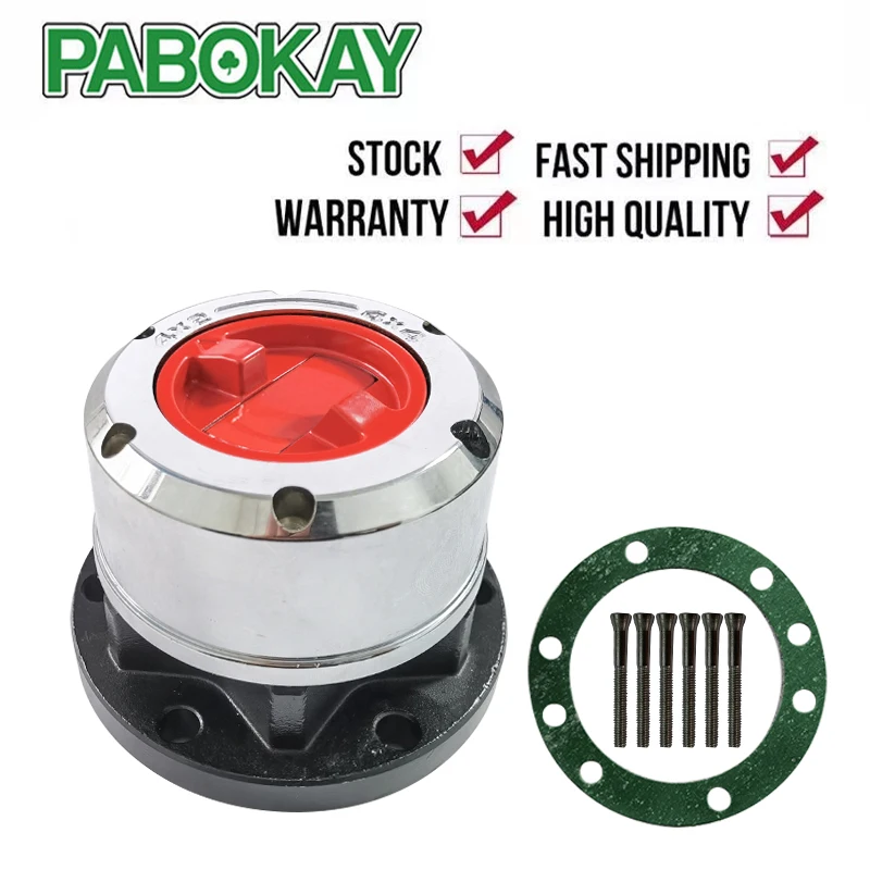 

1 шт. x 26 зубьев для Suzuki JIMNY Off Road Open 1.3, механическая ступица свободного хода с блокировкой AVM457HP B085HP