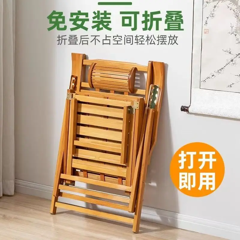 Lounge chair lunch break folding balcony home leisure adult special rocking chair