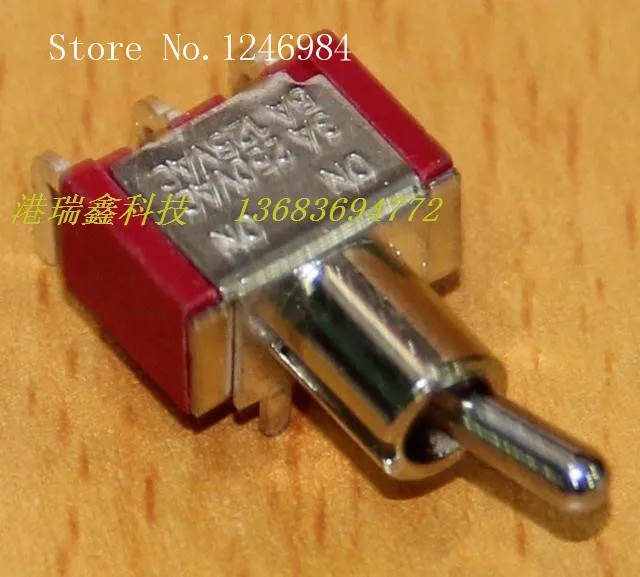 [SA]Electronic switch Taiwan SH Toggle Rocker Switches Toggle Switches SPDT T80-T are bent T8019--100pcs/lot