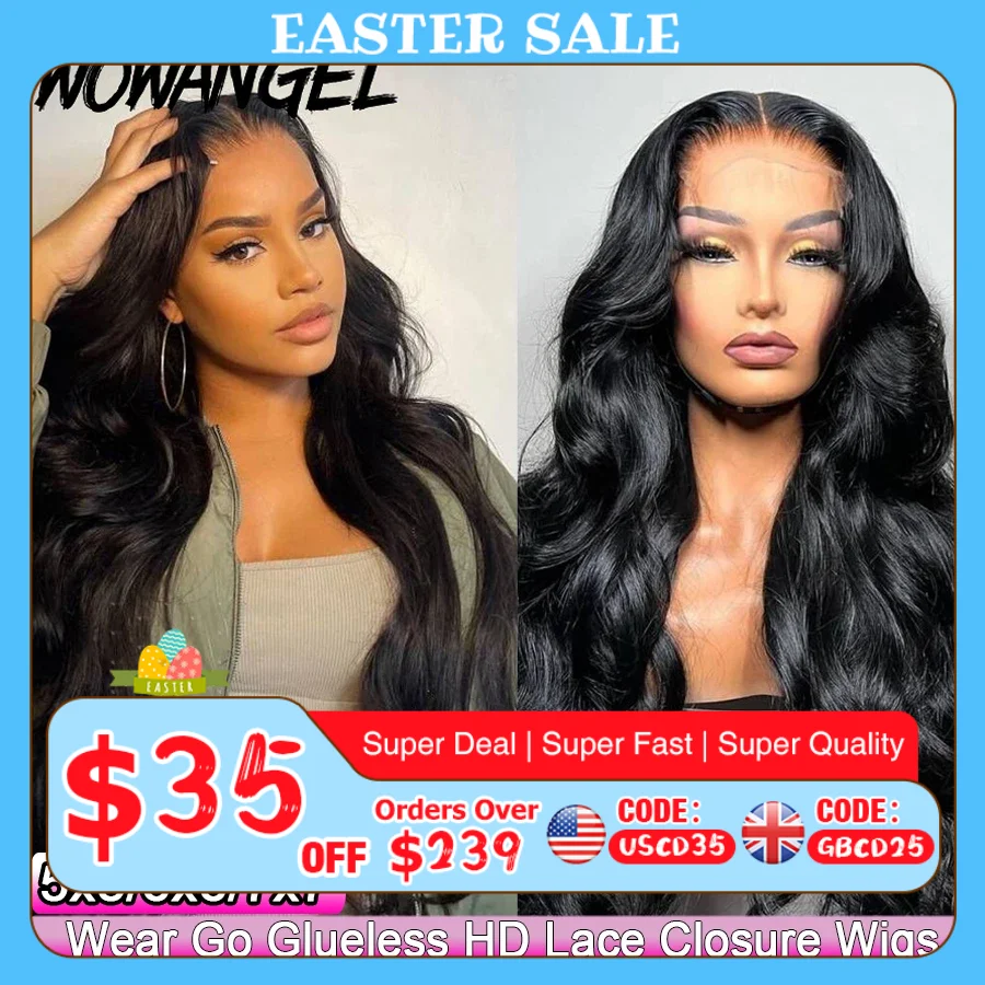 와우 엔젤 글루리스 250% 리얼 HD 레이스 클로저 가발 7X7/6x6/5X5 HD 클로저 가발 바디 웨이브 여성용 인간의 ...