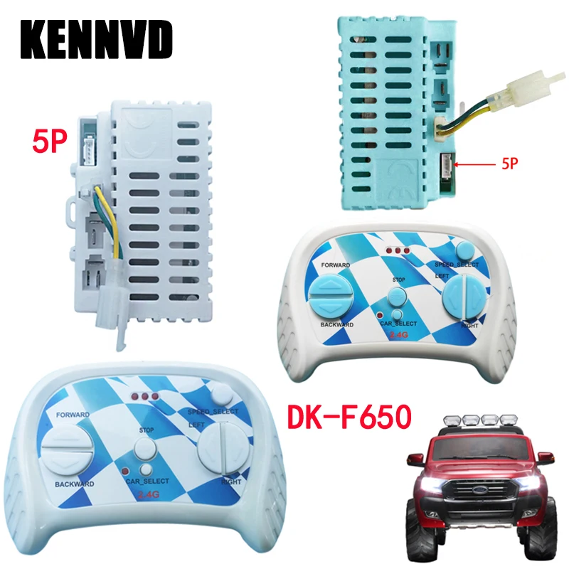 12V 40A 5Pin 7Pin DK-F650 Childrens Electric Car Control Box,Baby Ride on Car 24V High Power Bluetooth Remote Control Receiver