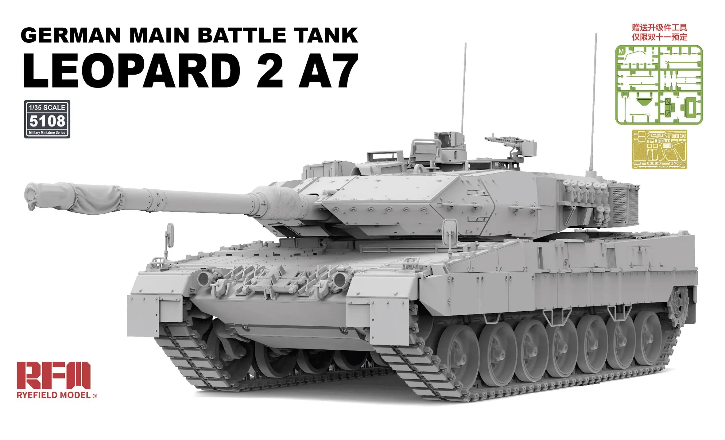 RYEFIELD 5108 1/35 LEOPARD 2A7 MAIN BATTLE TANK SHELL VERSION WITH MOVABLE TRACKS MODEL KIT